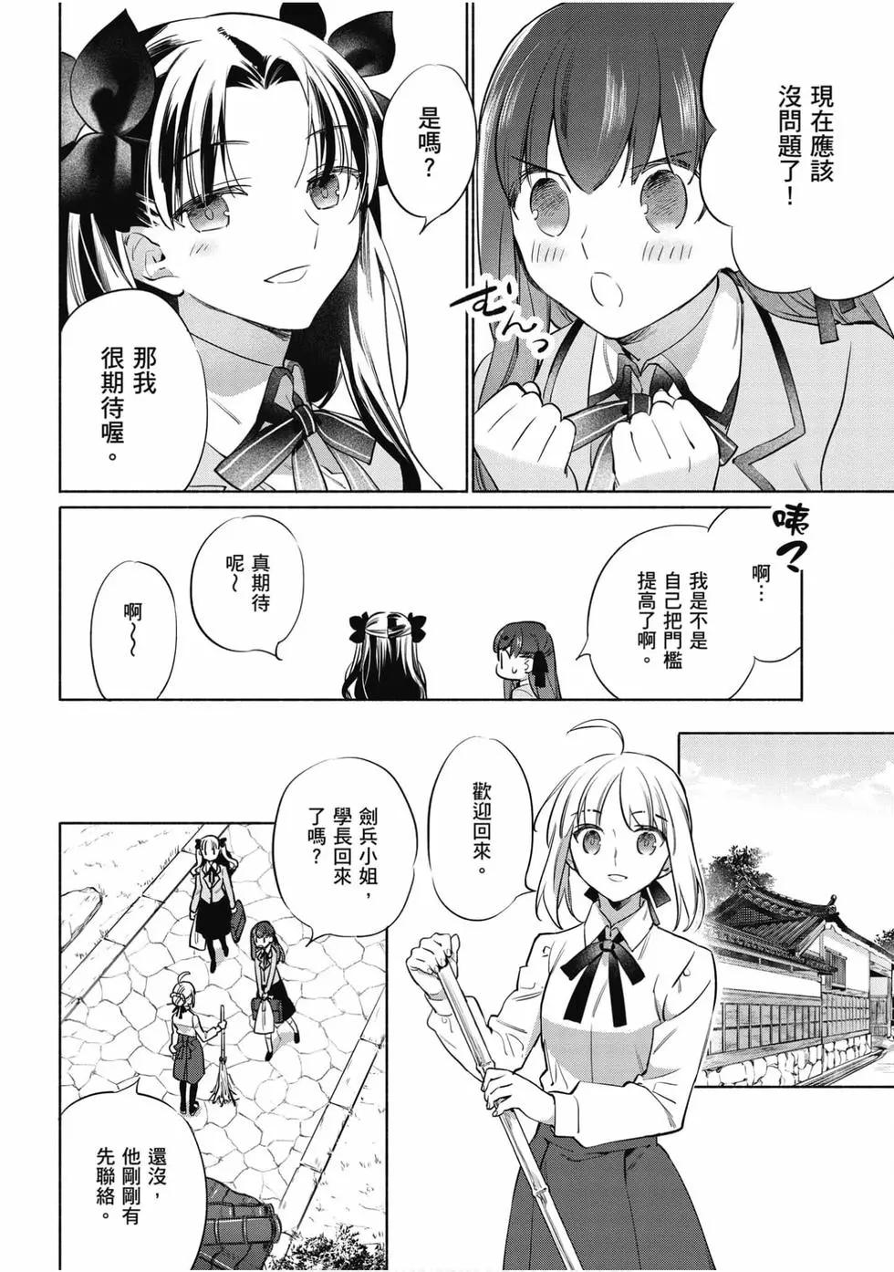第06卷48