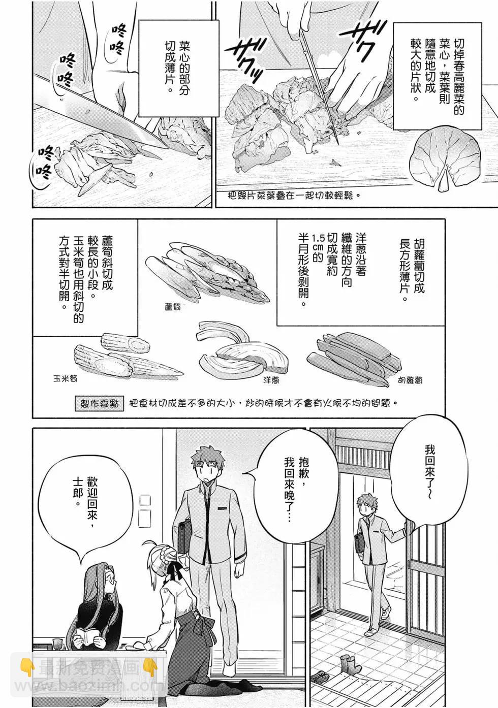 第06卷54