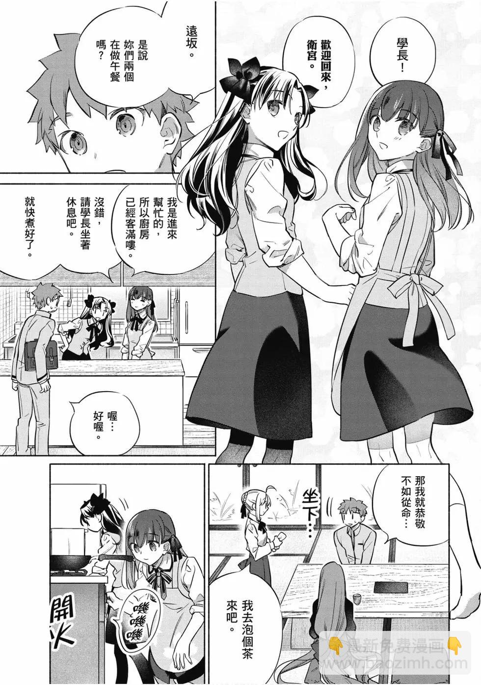 第06卷55