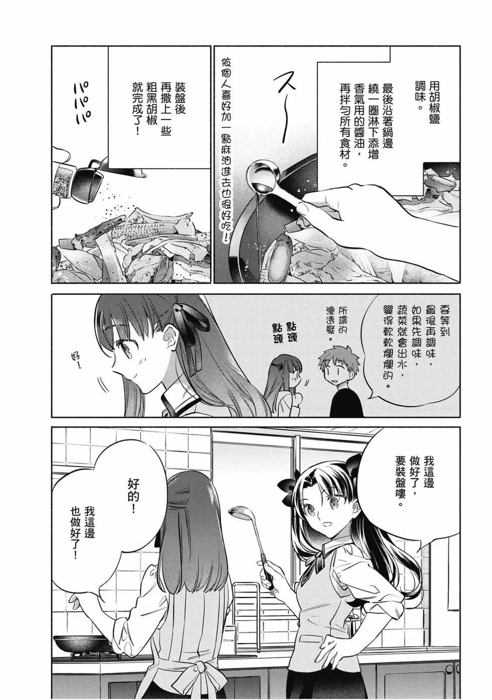 第06卷57