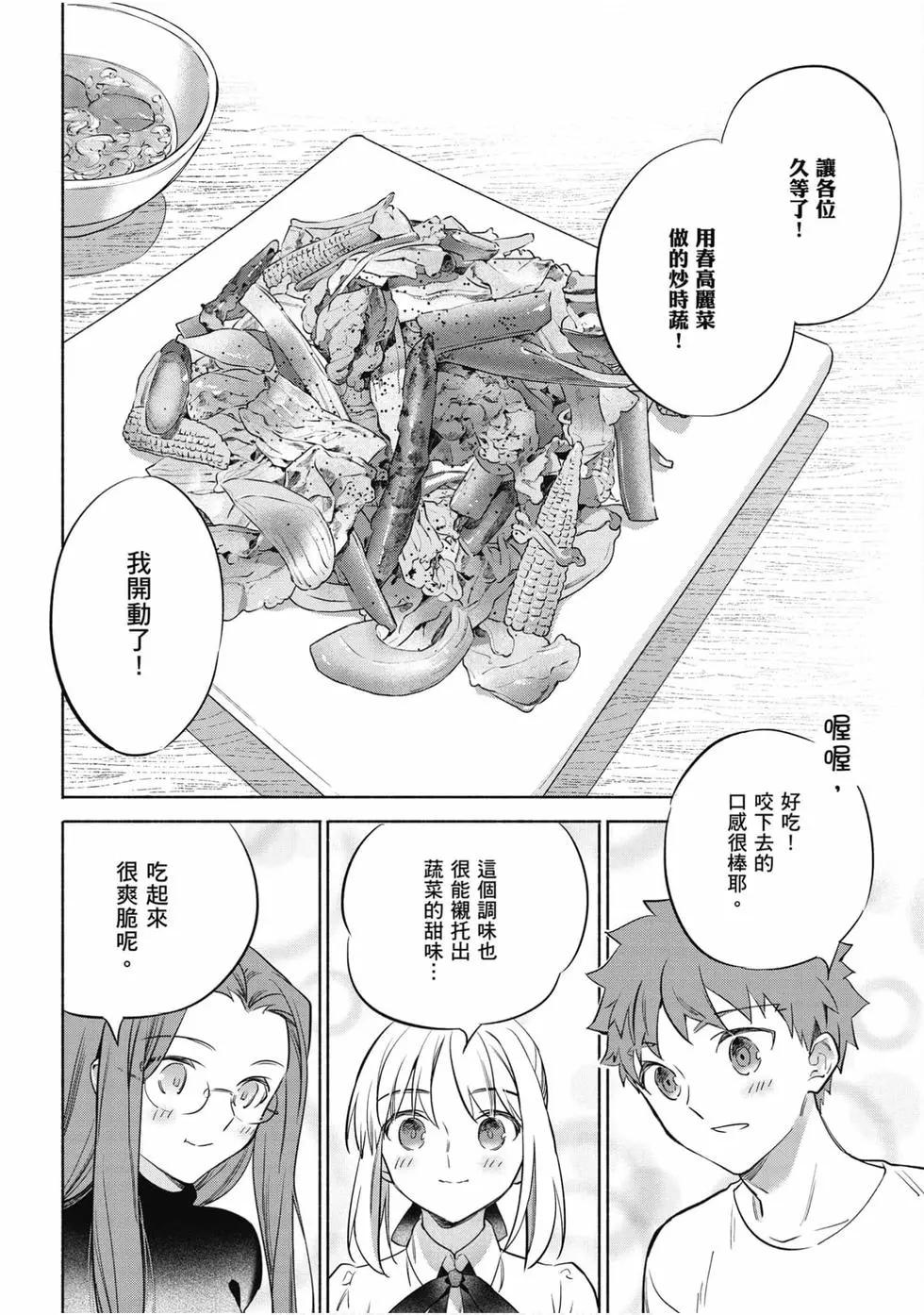 第06卷58