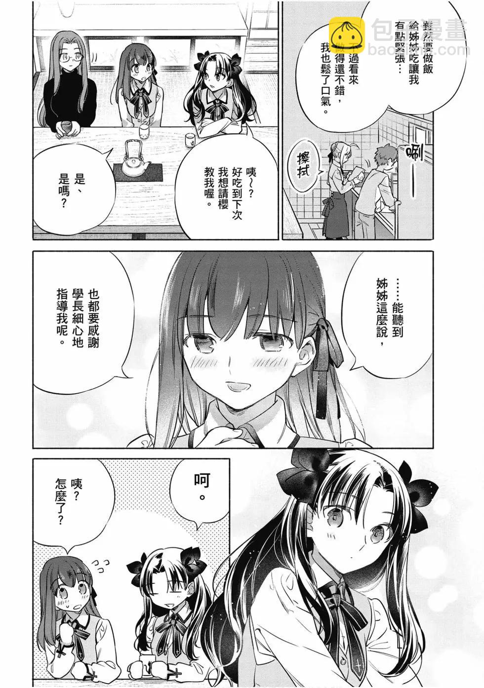 第06卷60