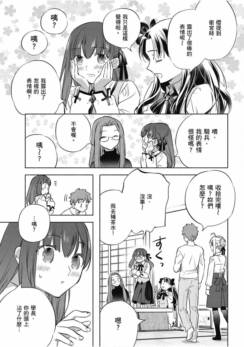 第06卷61