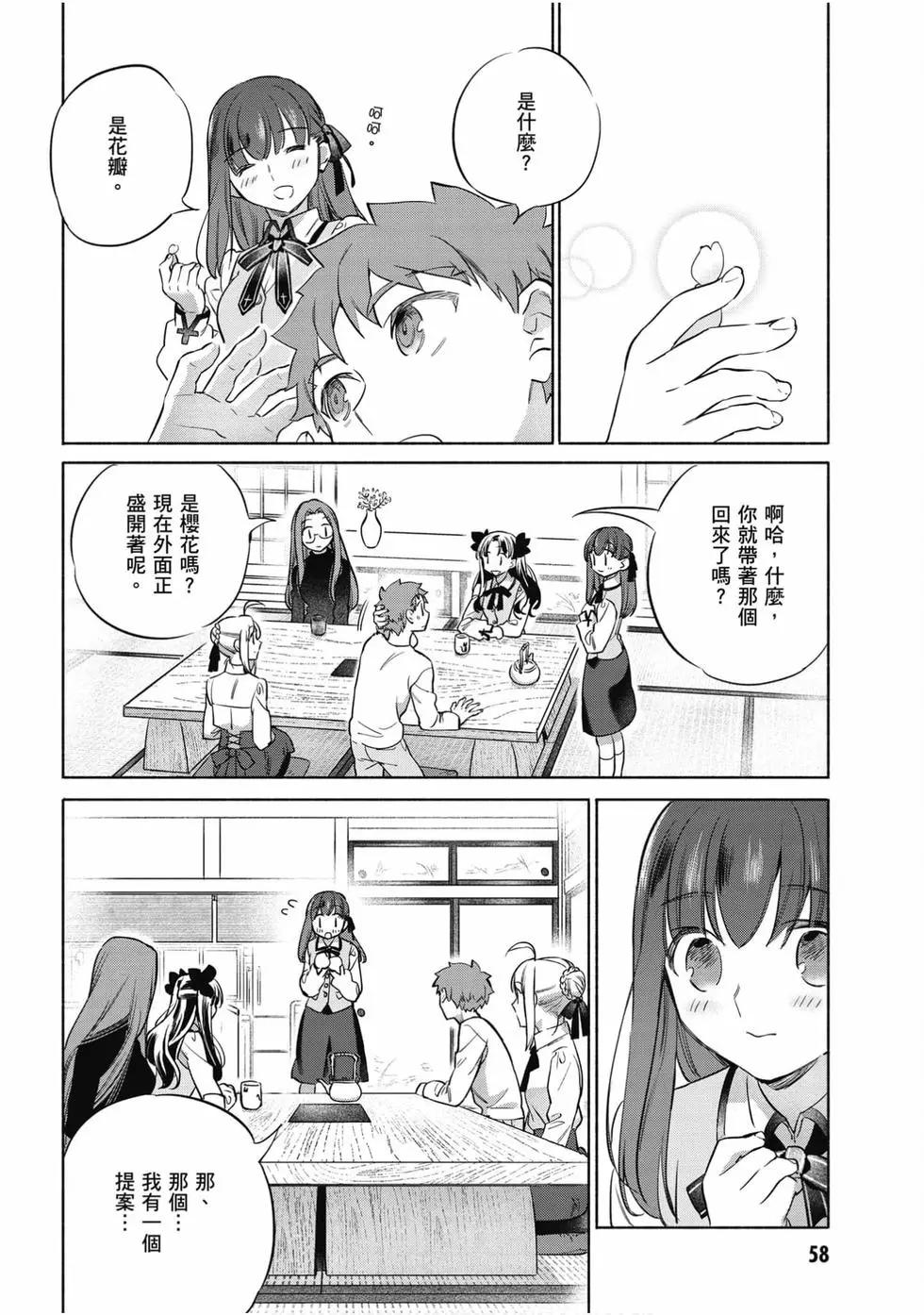 第06卷62