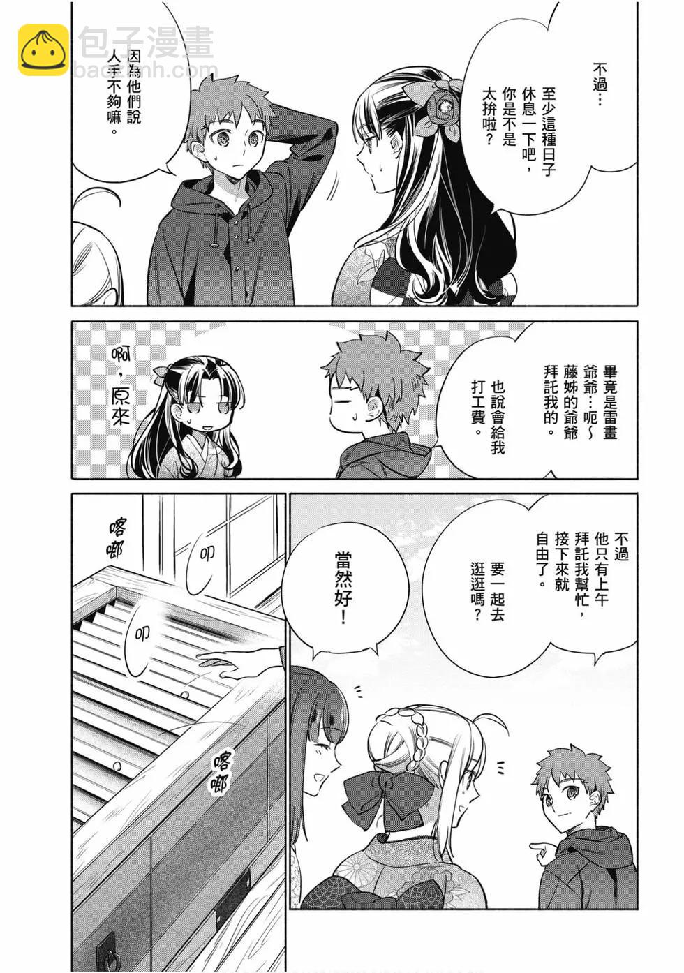 第06卷7