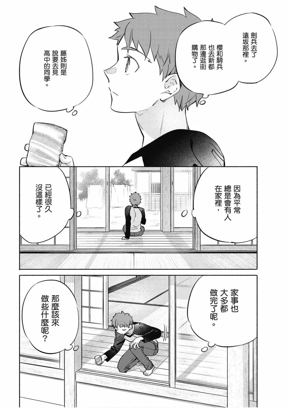 第06卷72