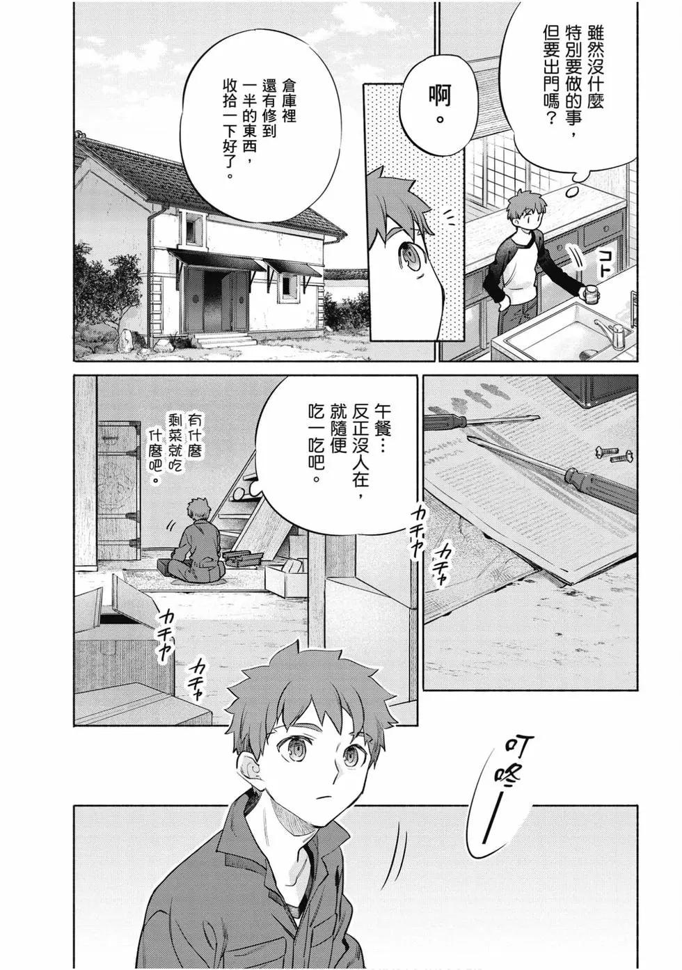第06卷73
