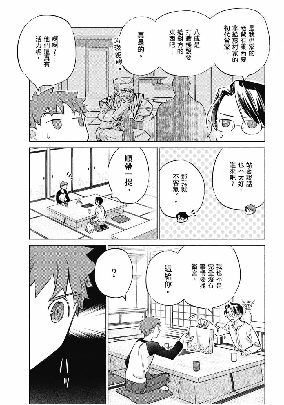 第06卷75