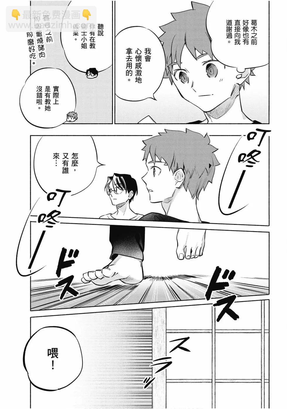 第06卷77