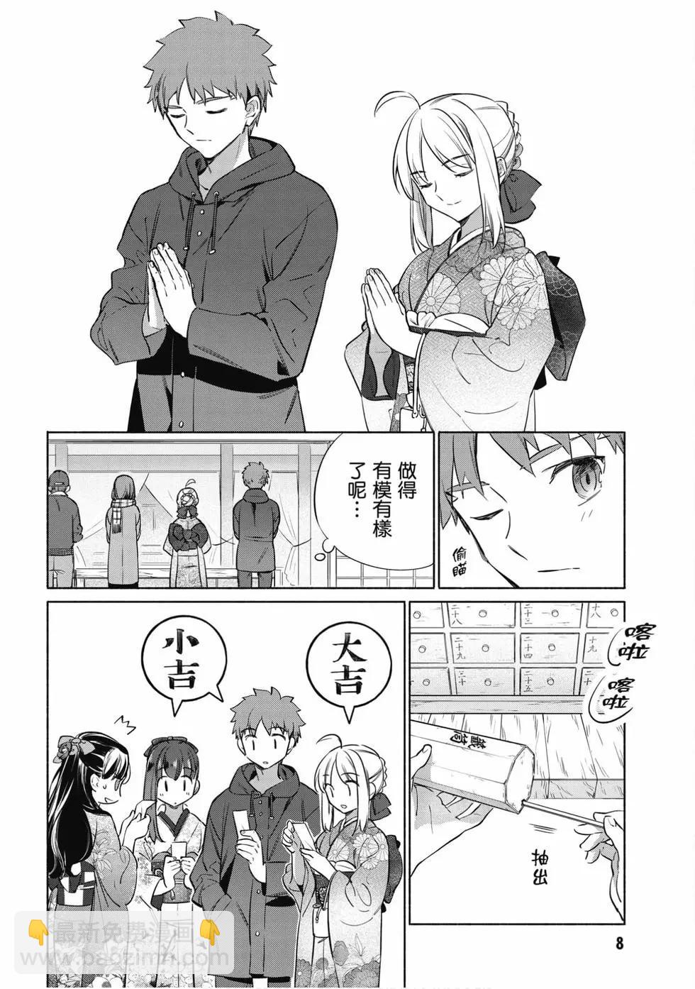 第06卷8