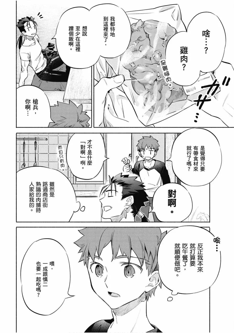 第06卷82