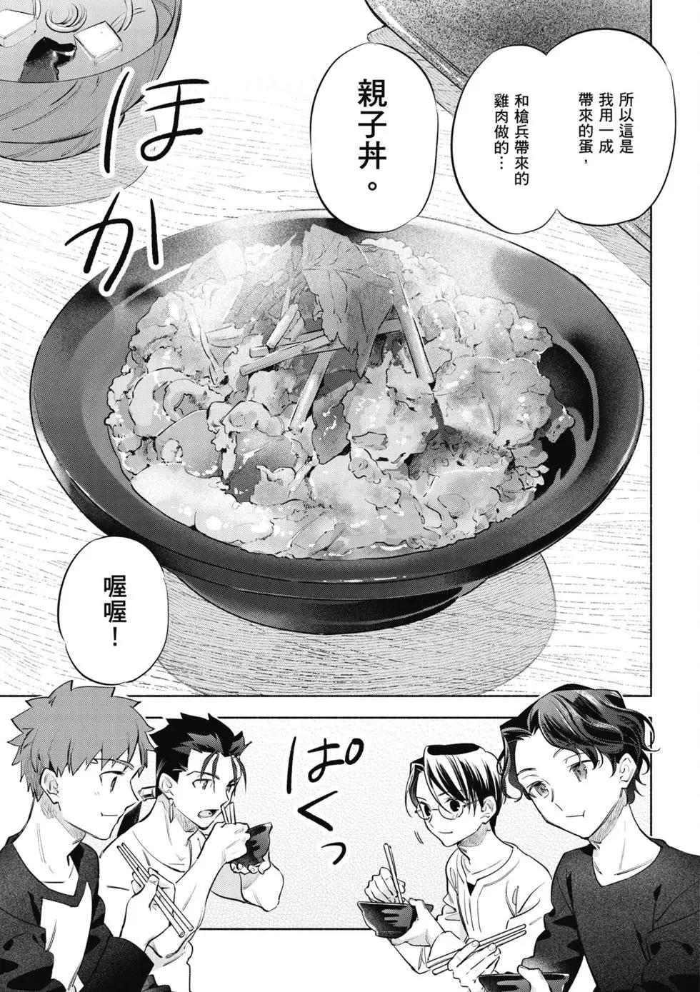 第06卷89