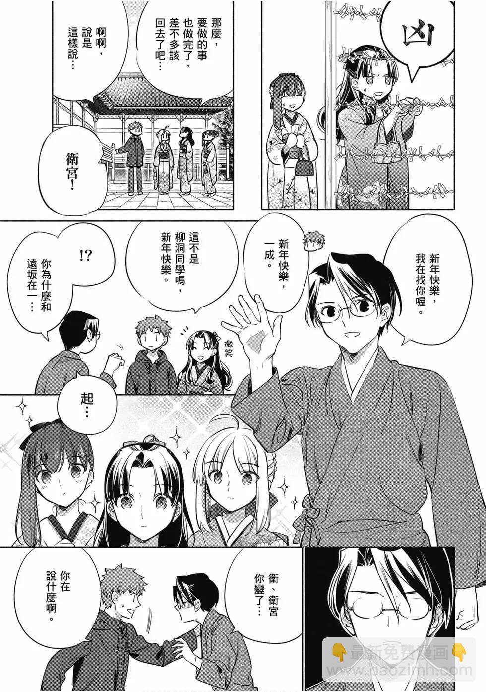 第06卷9
