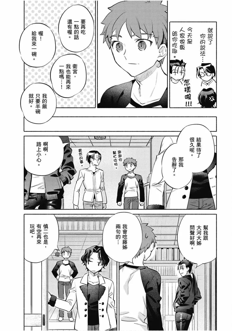第06卷91