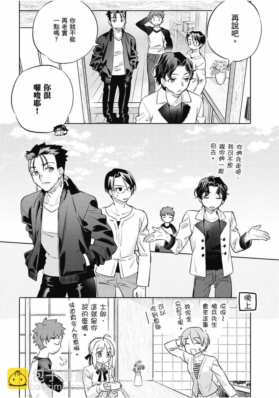 第06卷92