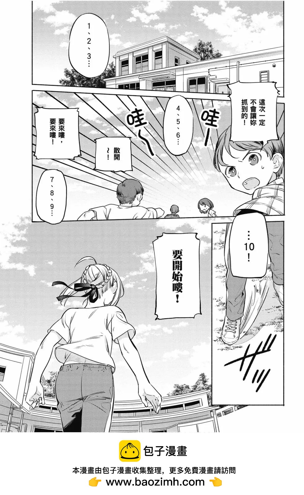 第06卷95