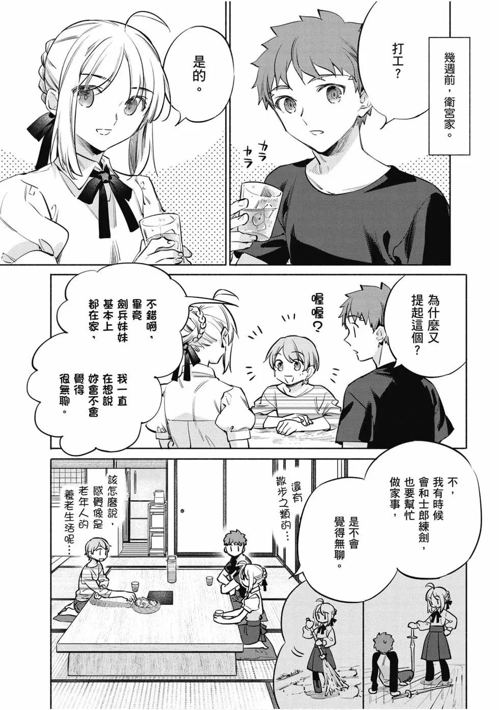 第06卷97