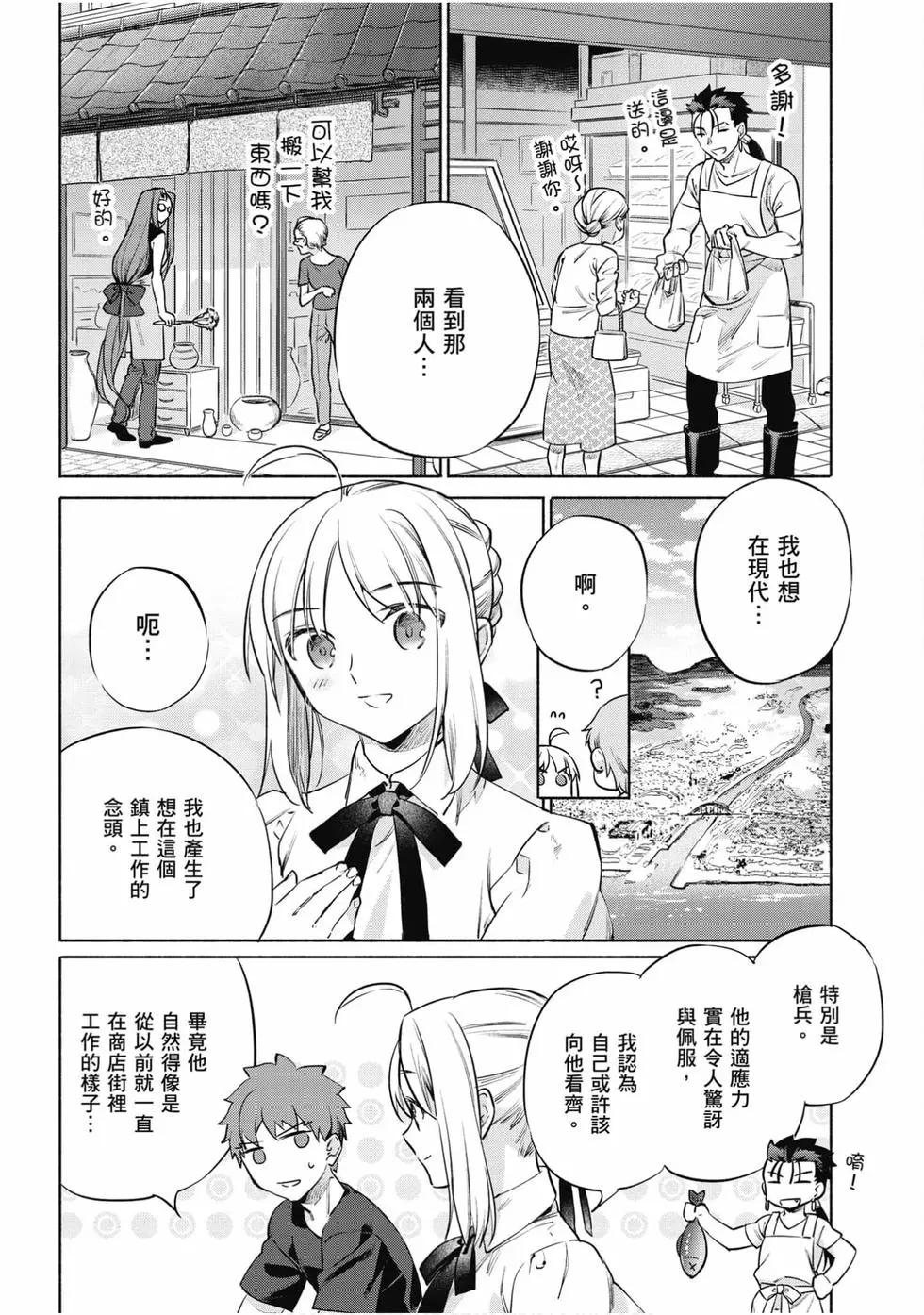 第06卷98