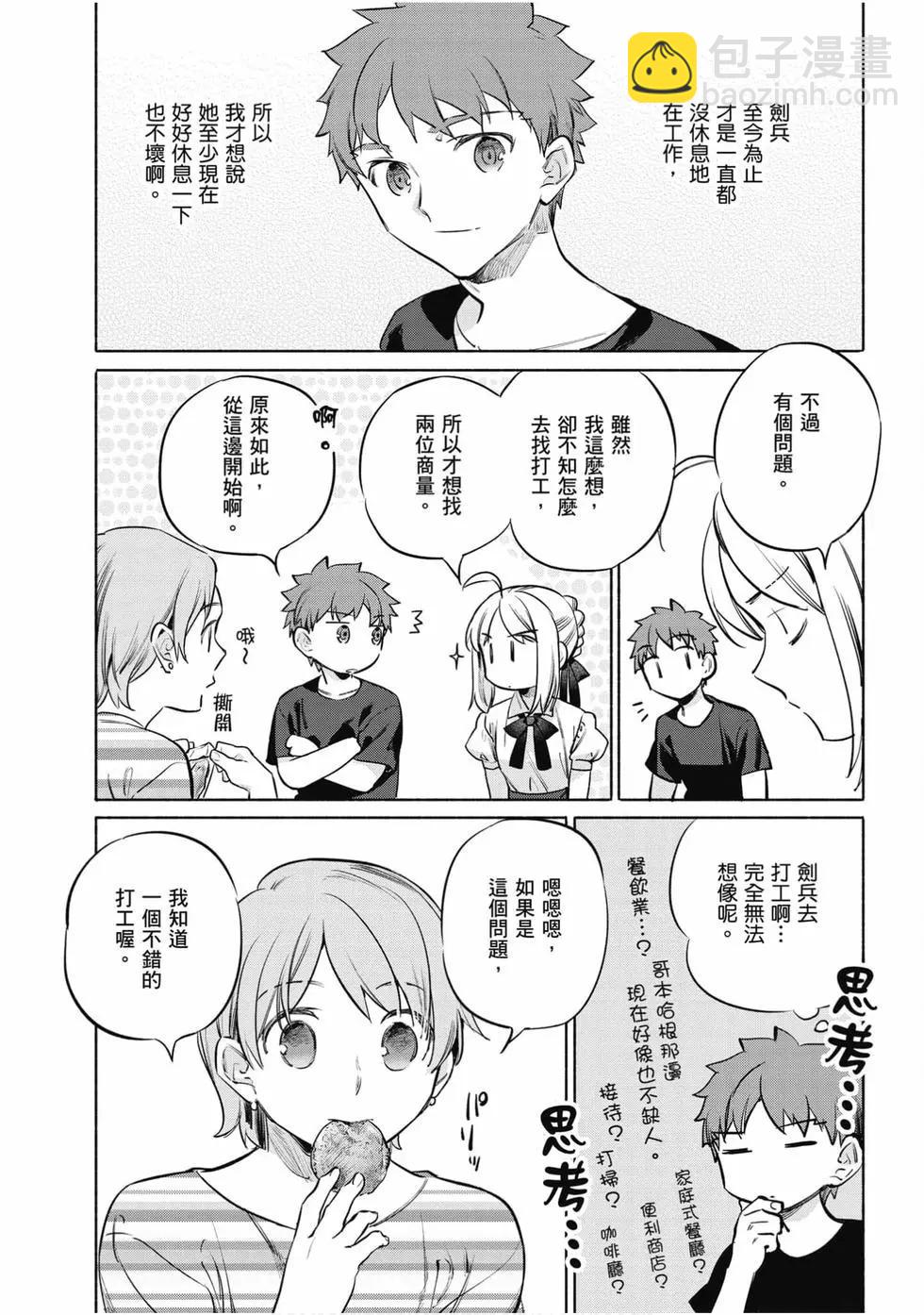 第06卷99