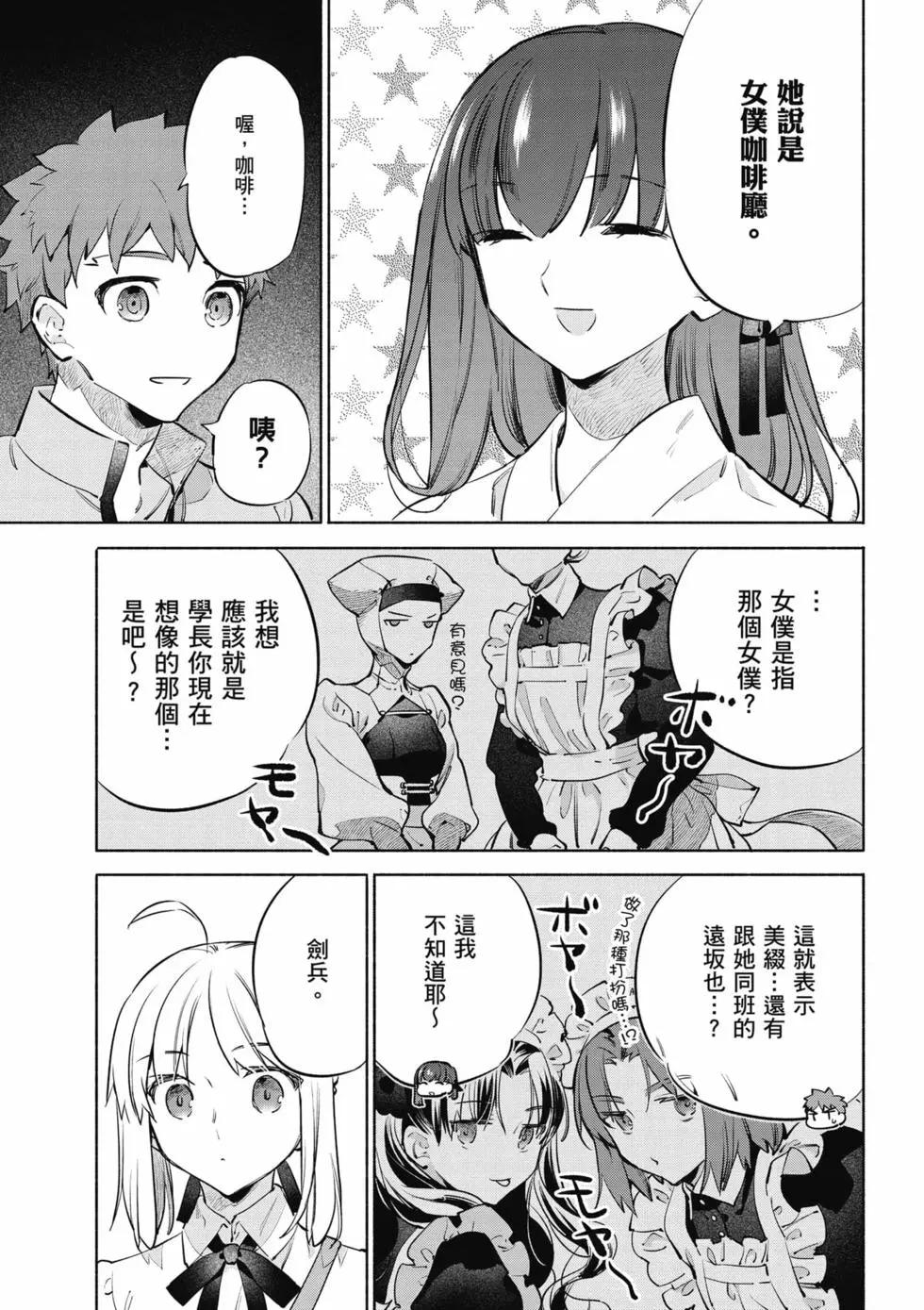 第07卷11