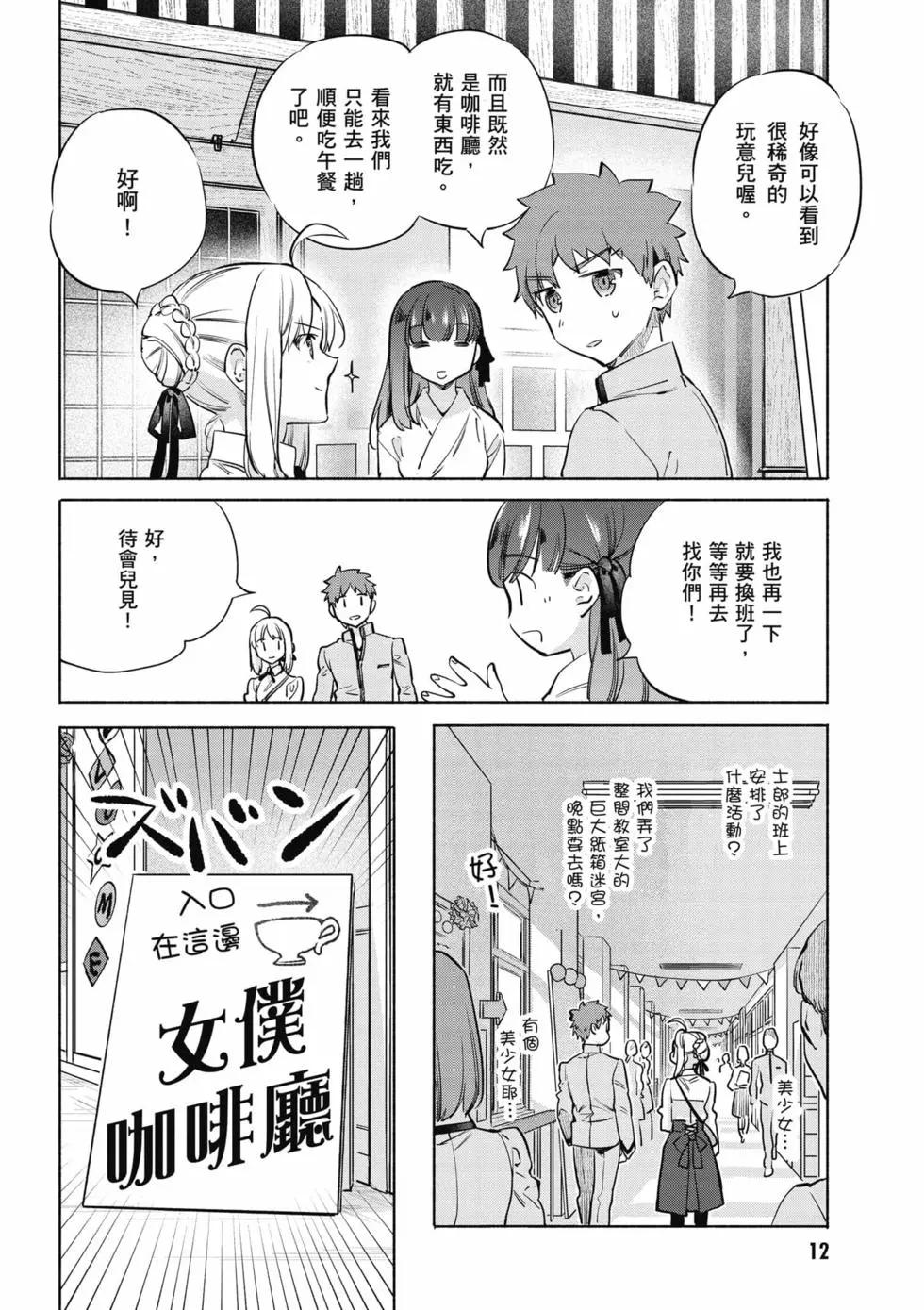 第07卷12