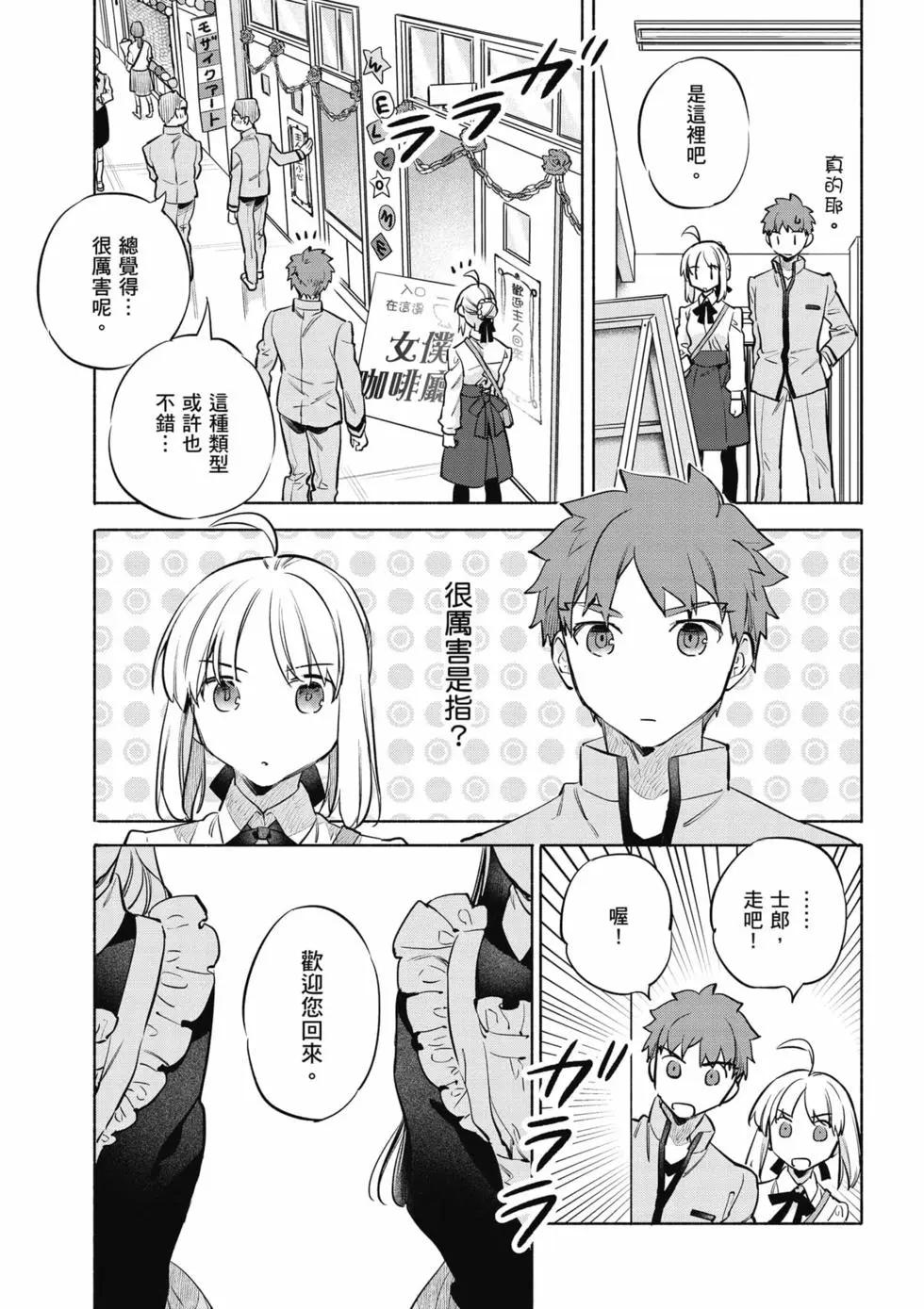 第07卷13