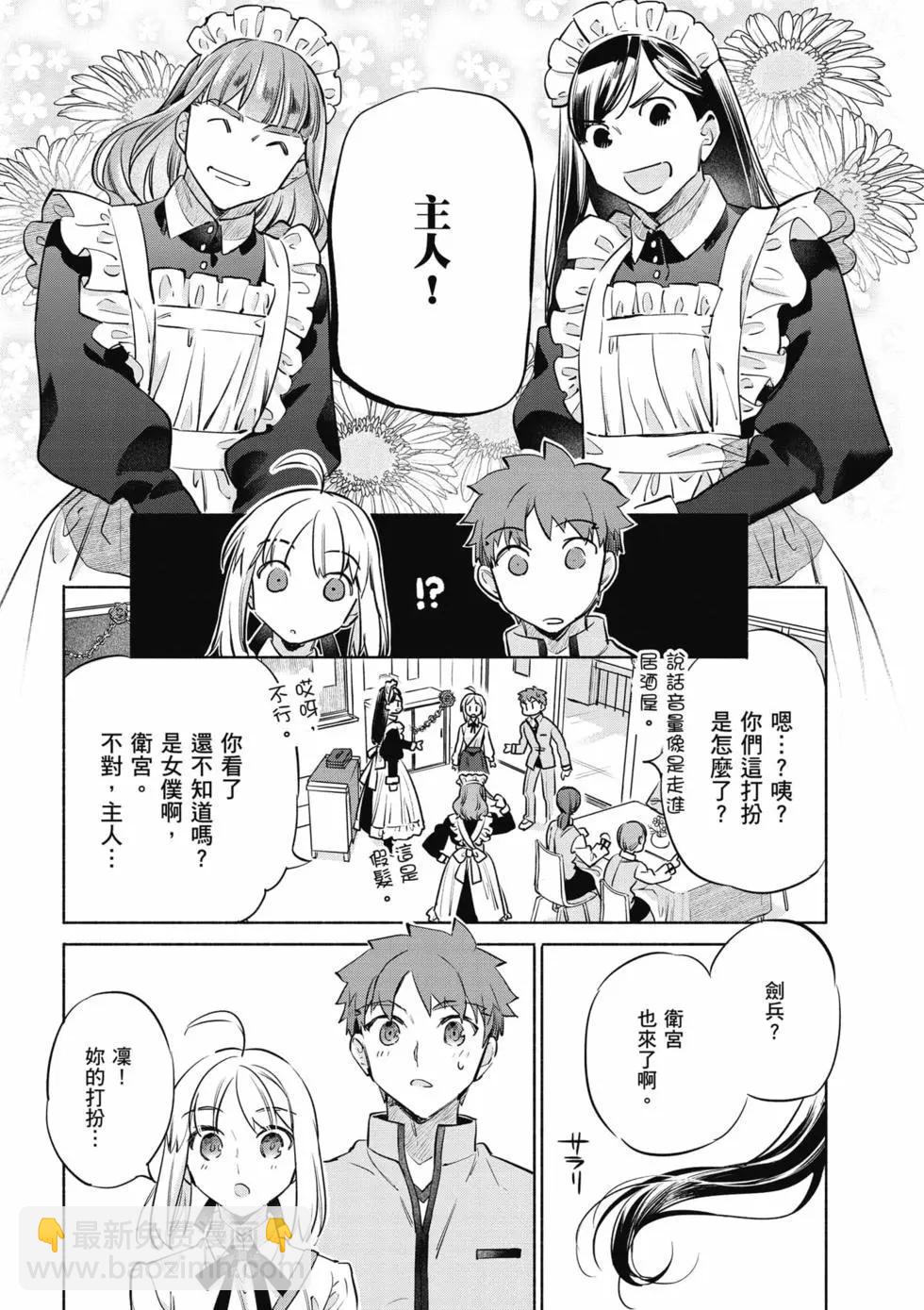 第07卷14