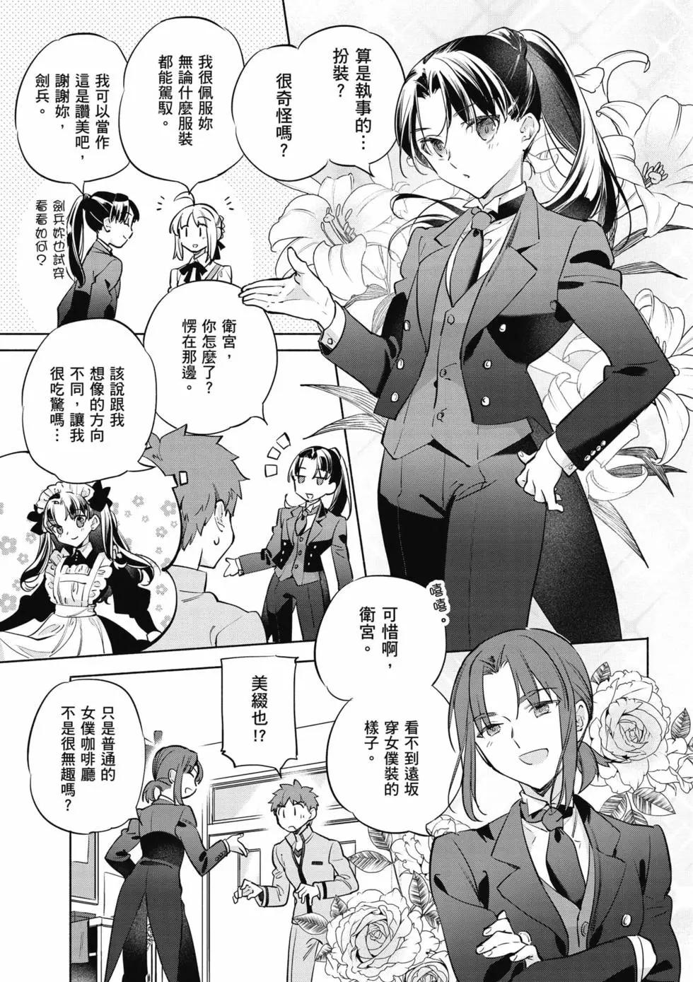 第07卷15