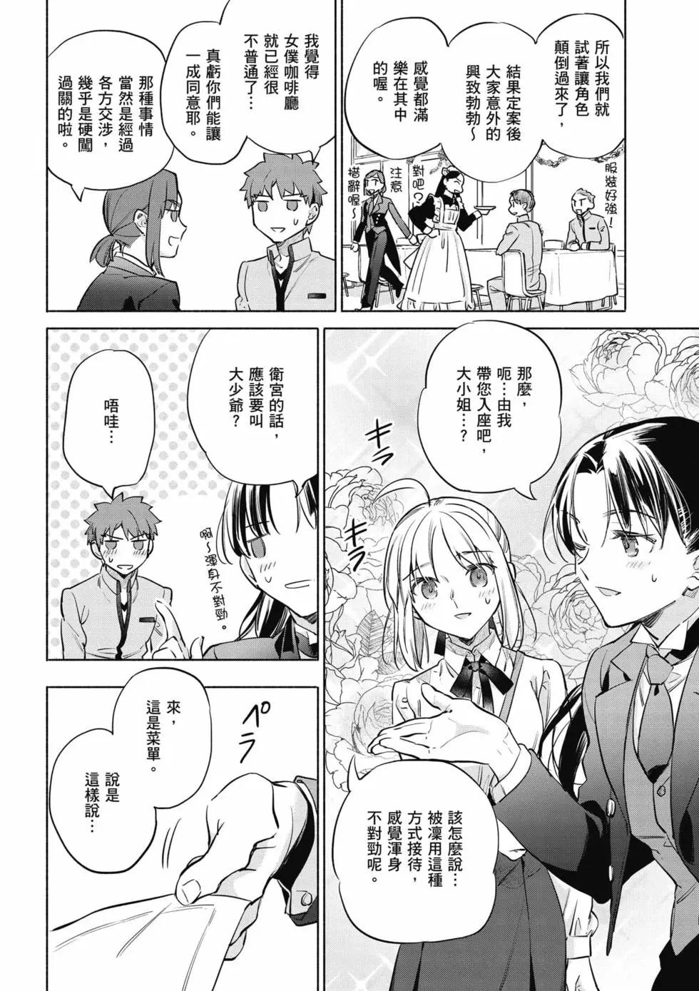 第07卷16