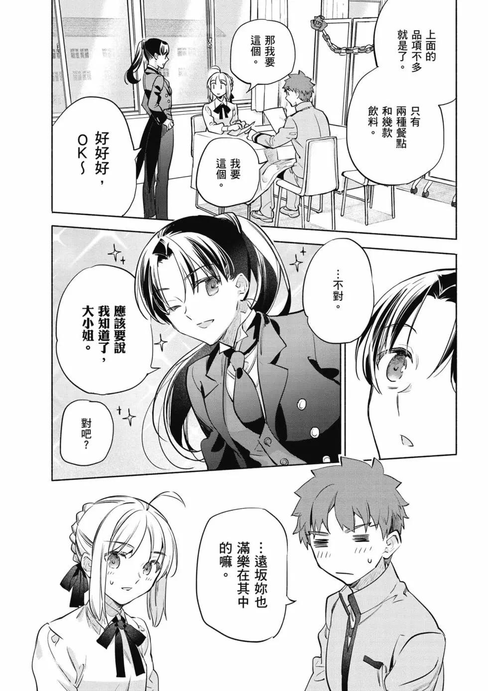 第07卷17