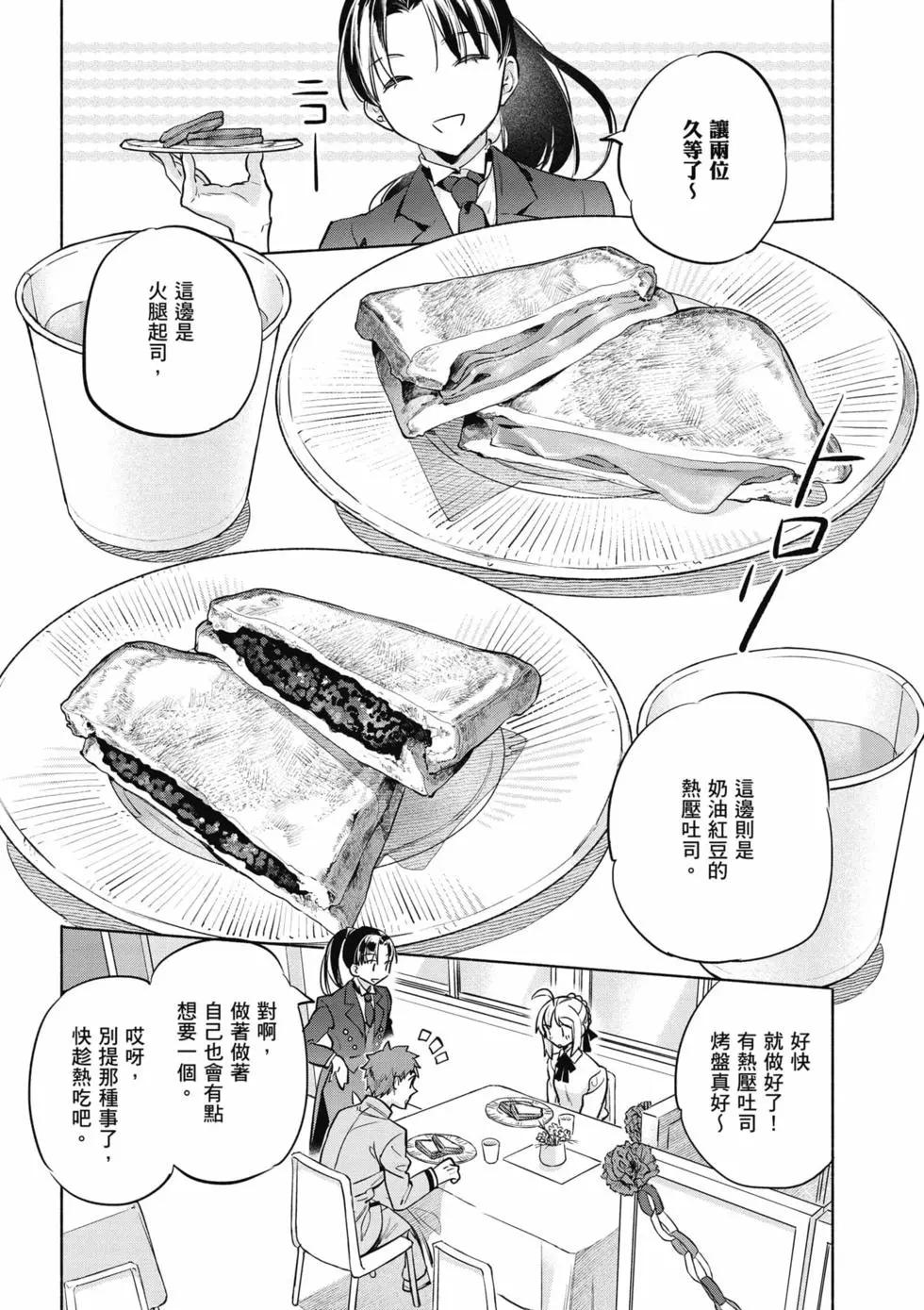 第07卷20