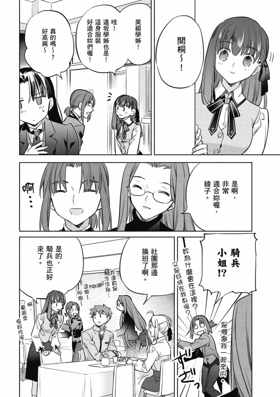 第07卷22