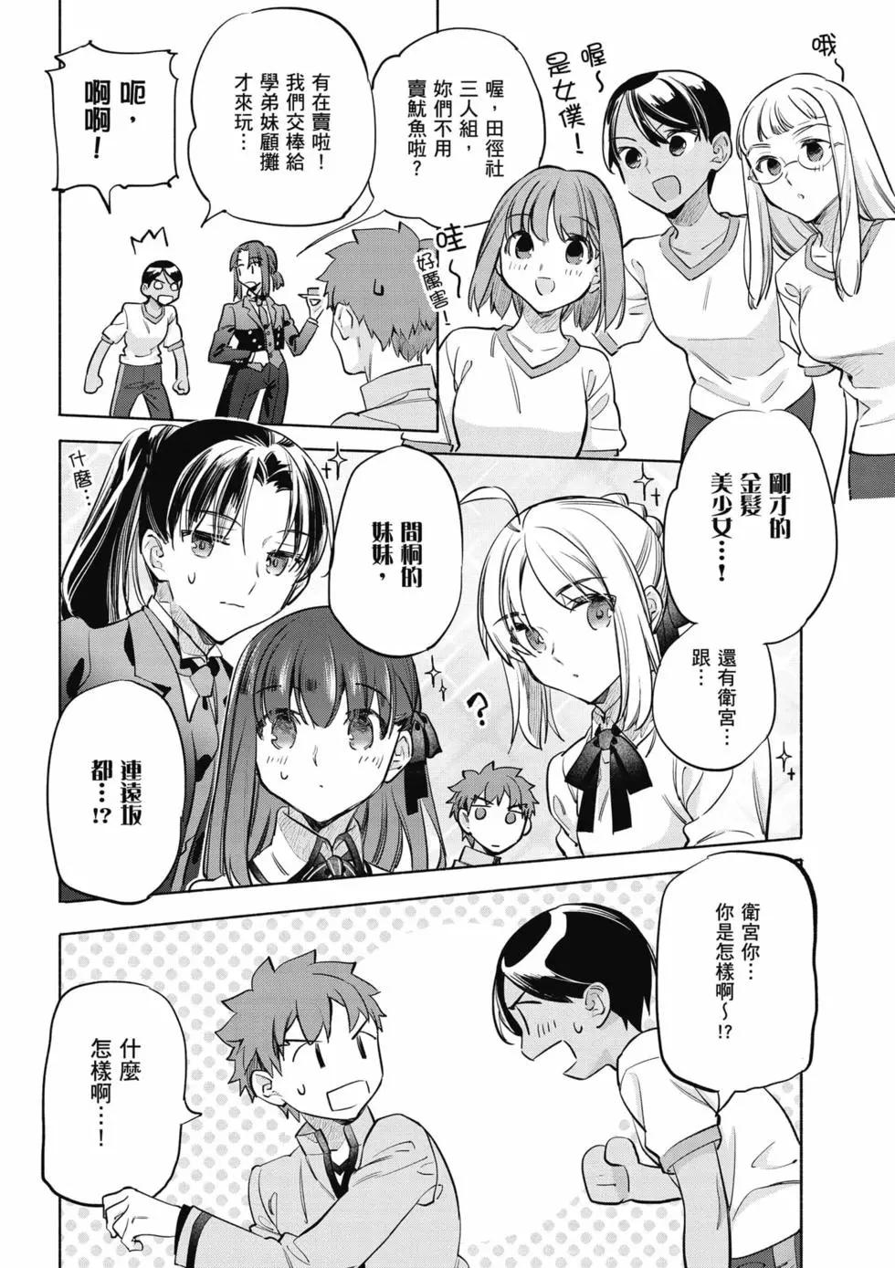 第07卷24