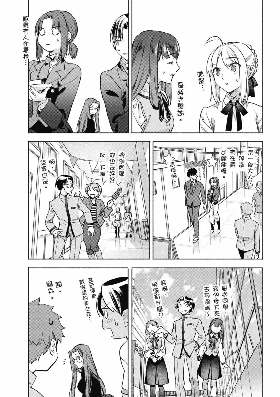 第07卷25