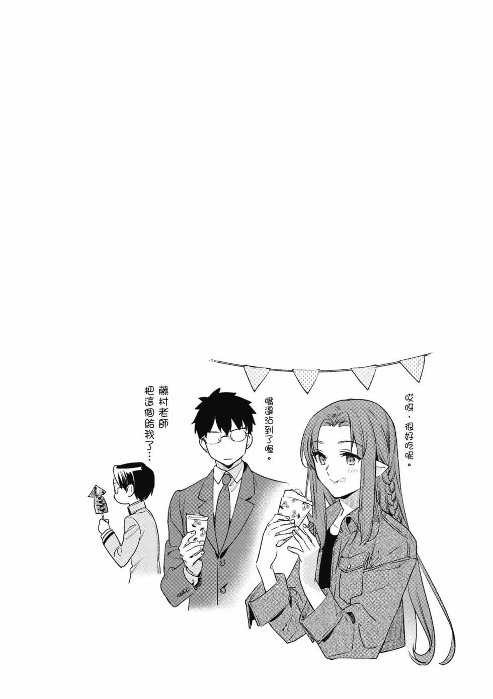 第07卷28