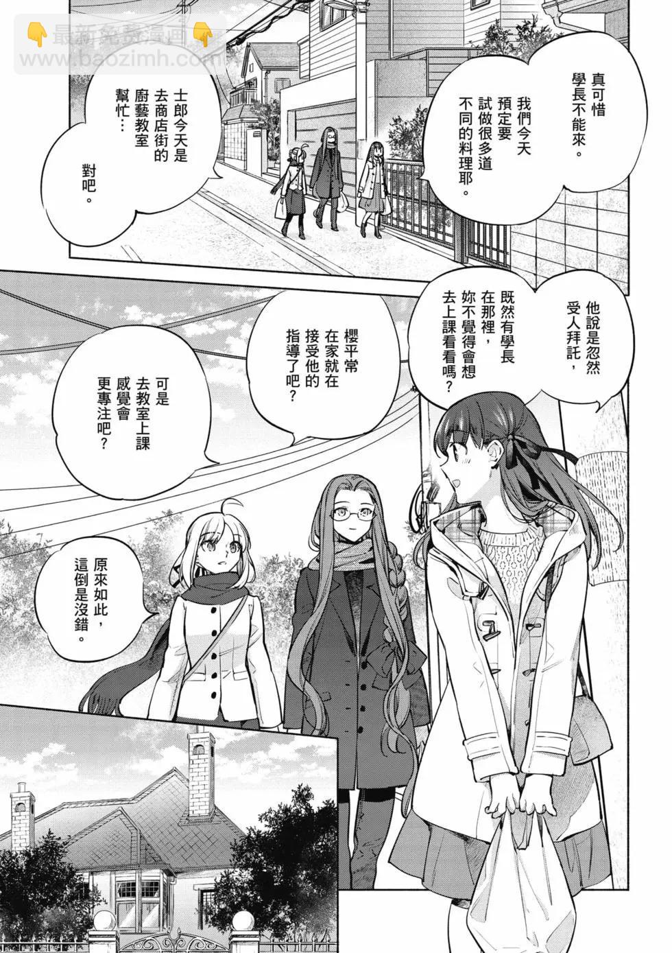第07卷29
