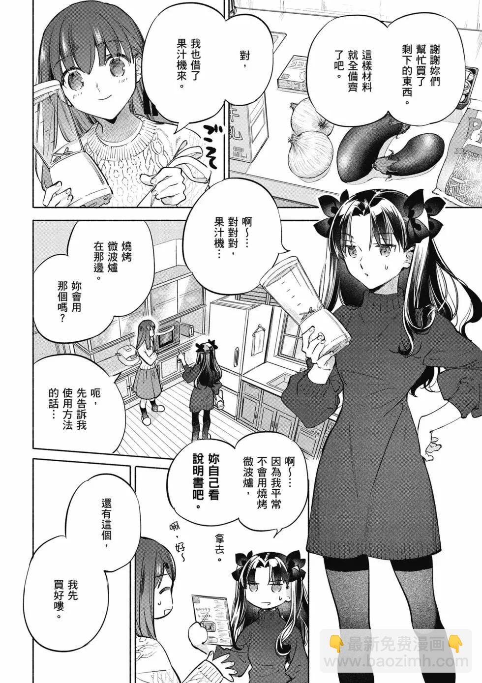第07卷32