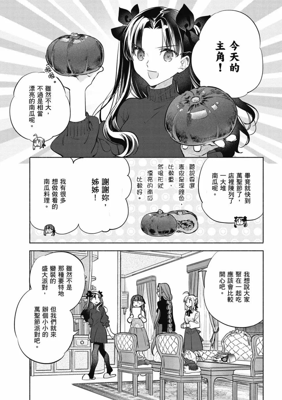 第07卷33