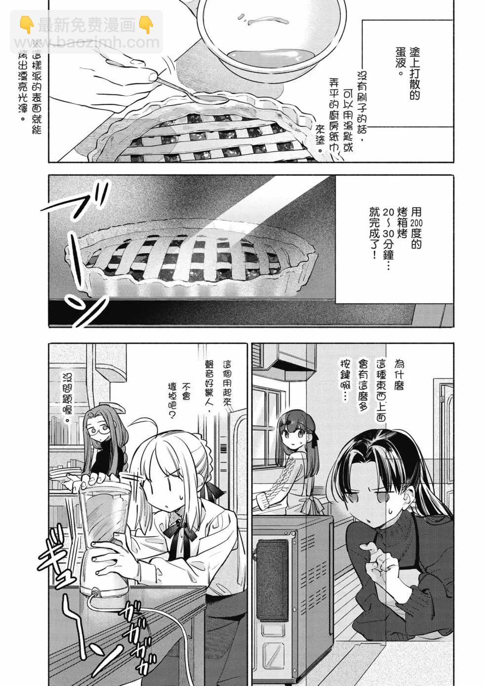 第07卷41