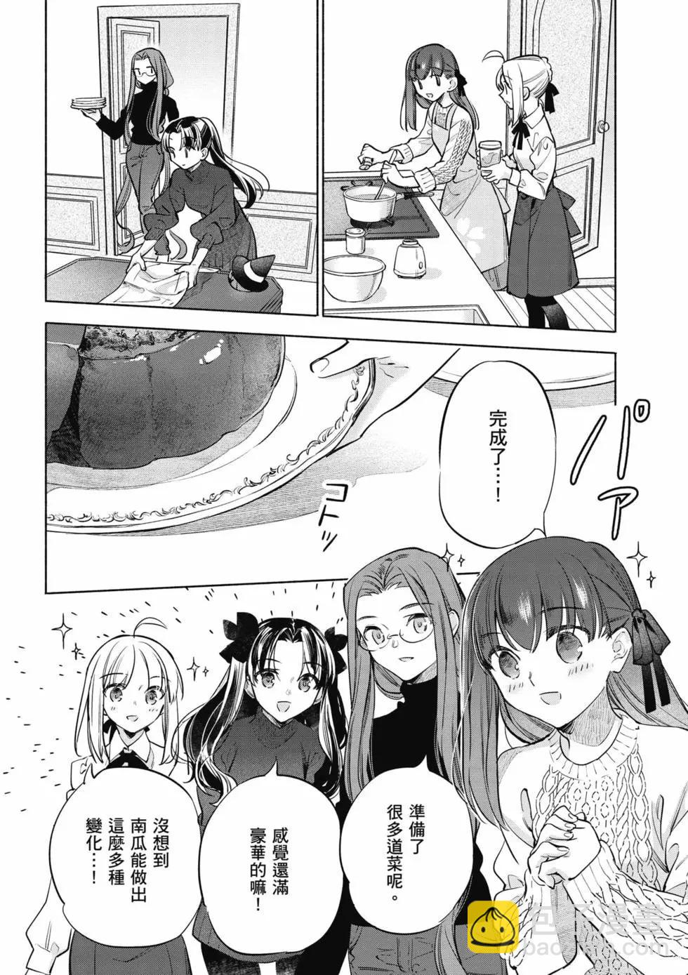 第07卷42