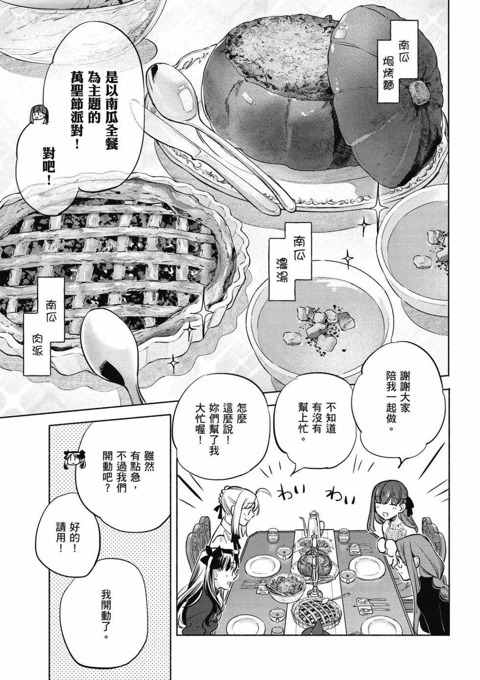 第07卷43