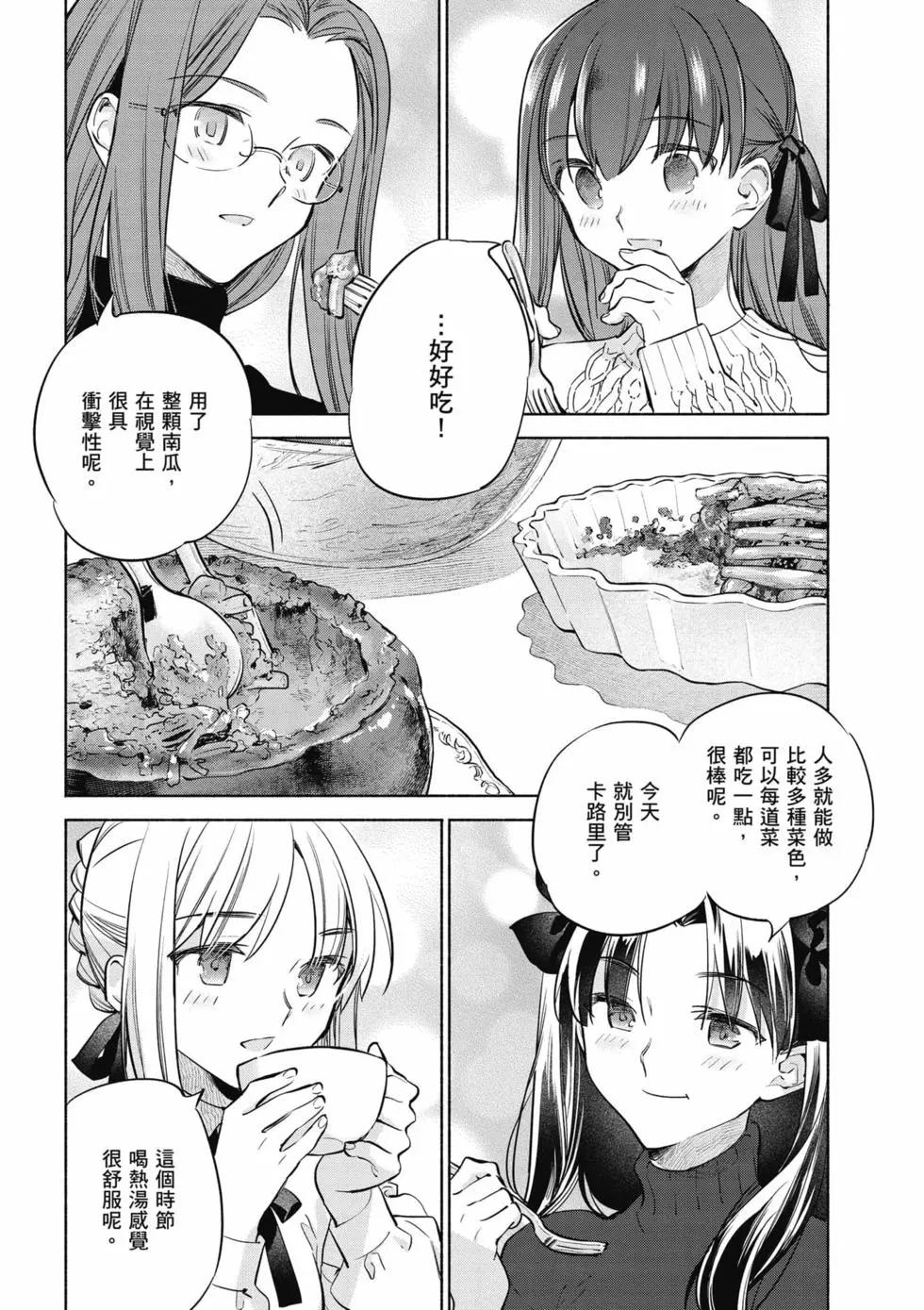 第07卷44
