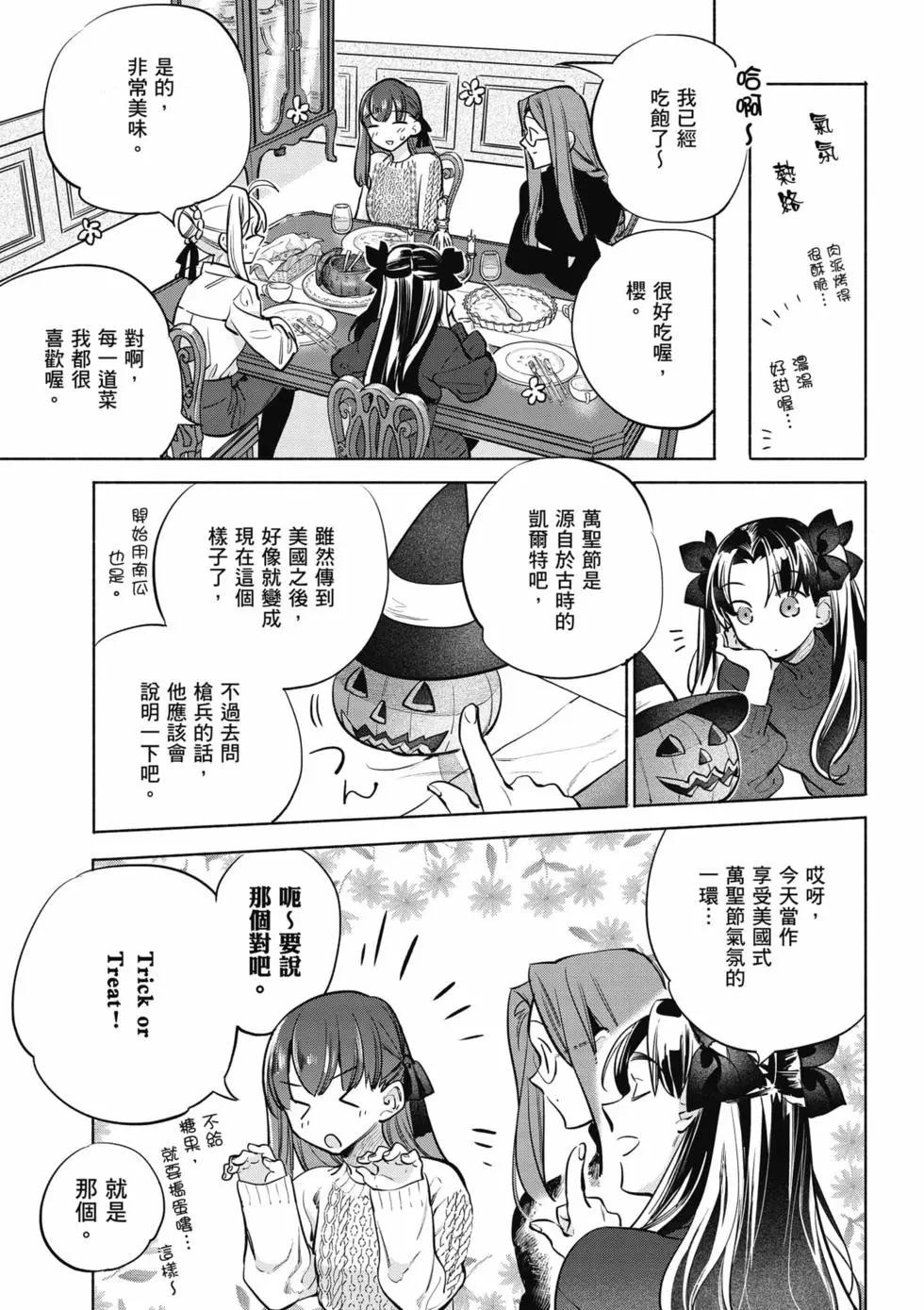 第07卷45