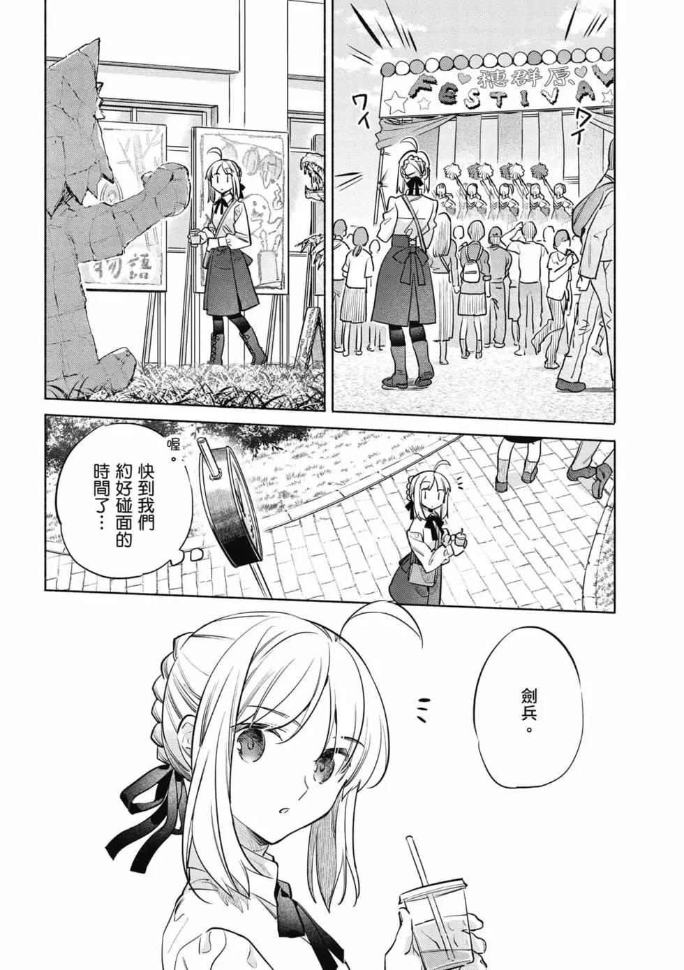 第07卷6