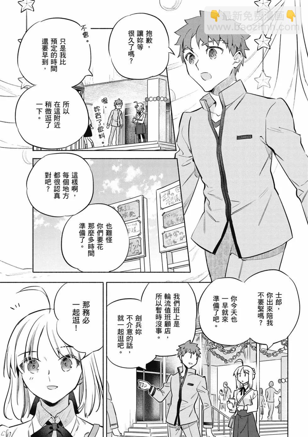 第07卷7