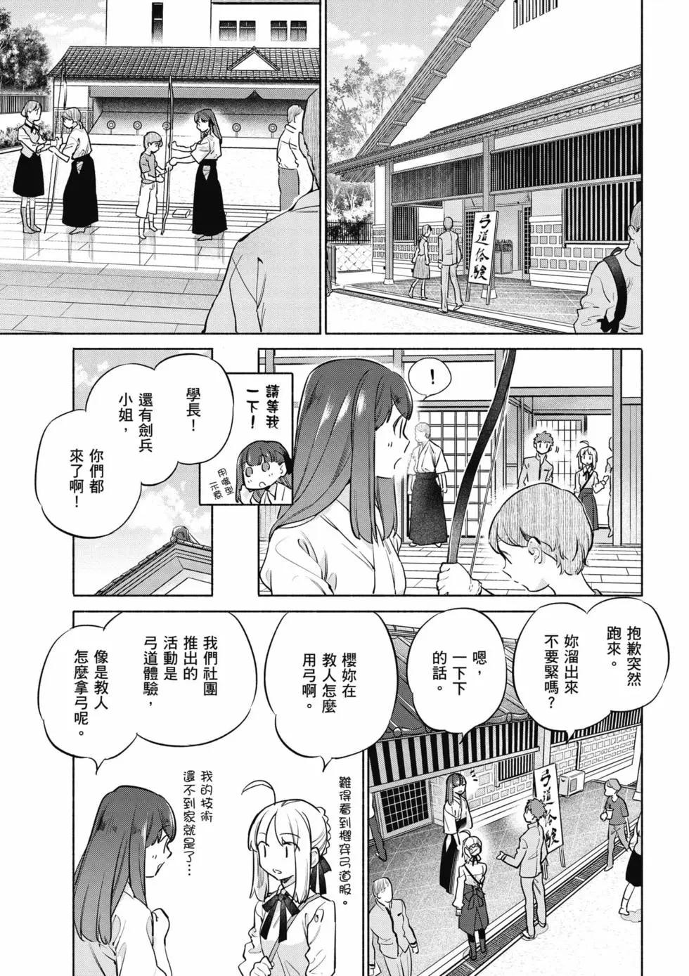 第07卷9