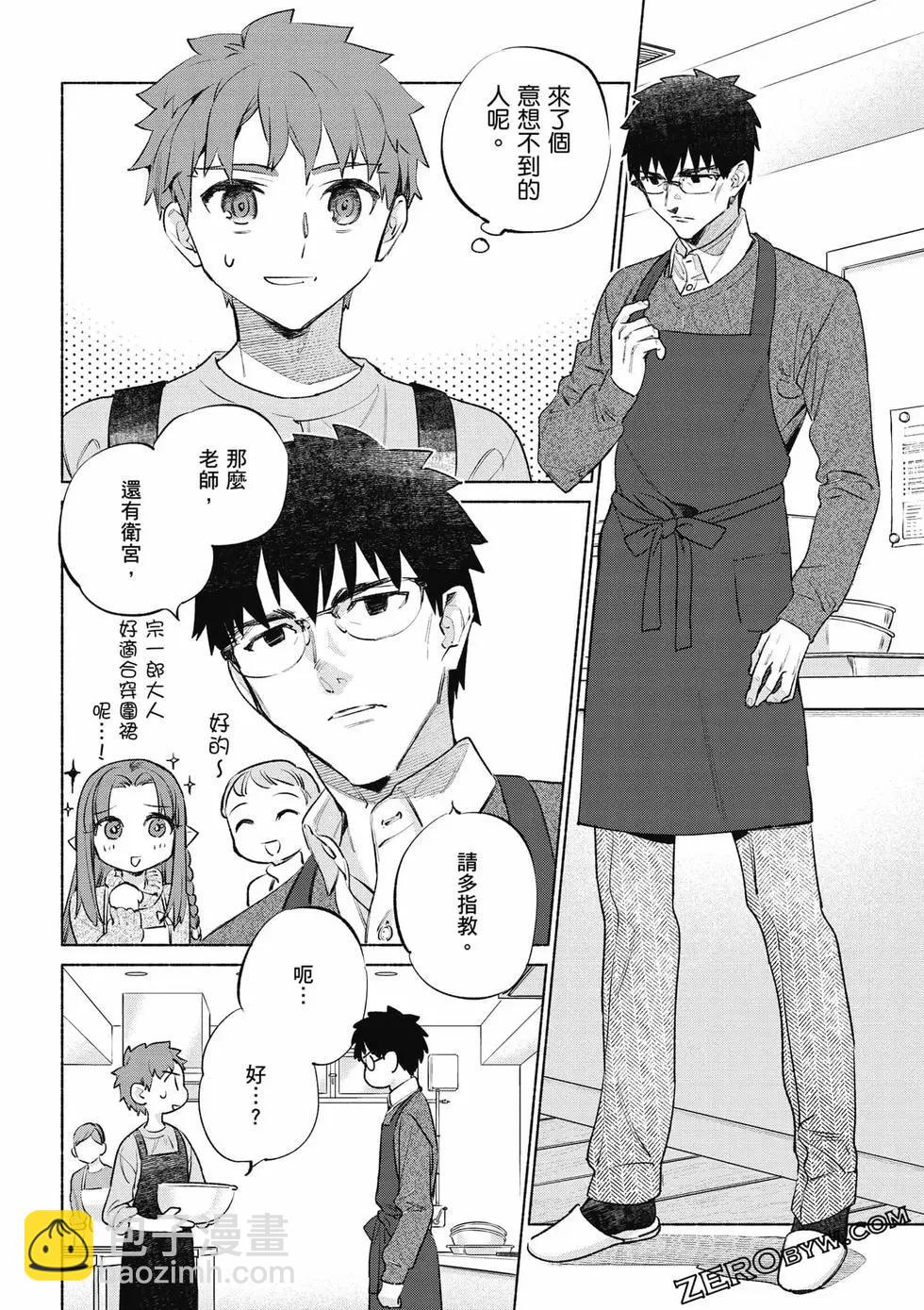 第08卷100