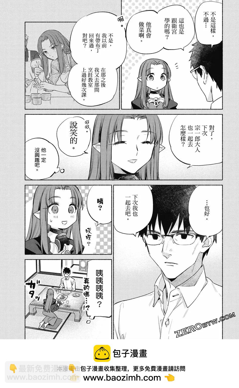 第08卷103