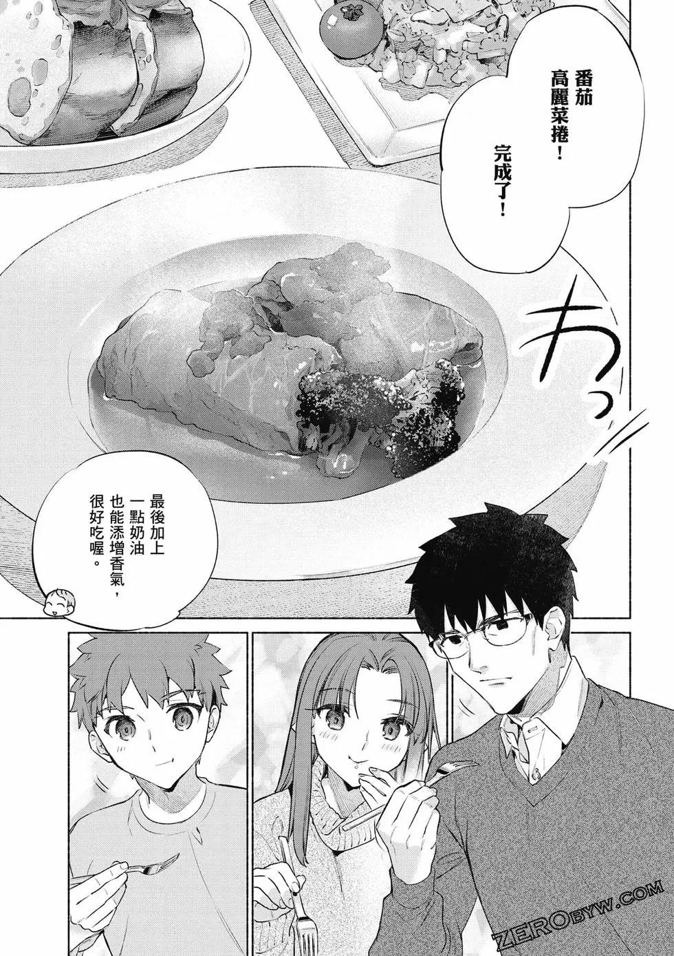 第08卷117