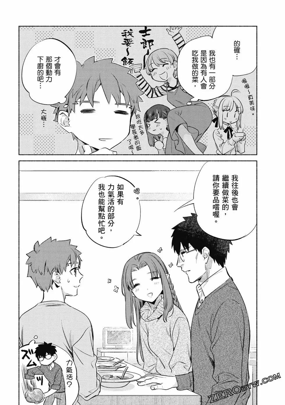 第08卷120